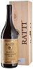 Renato Ratti Barolo Marcenasco 2016 Magnum 1,5L Renato Ratti Barolo Marcenasco 2016 Magnum 1,5L