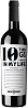 Rockwines 10 Things I Must Do In My Life IGT Chardonnay 2021 Set 6 bottles