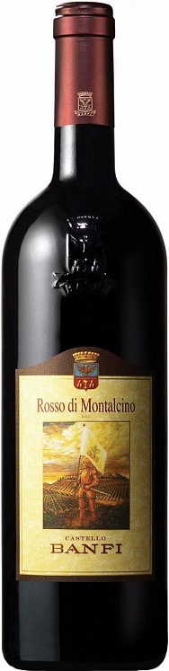 Castello Banfi Rosso di Montalcino DOC 2015 Set 6 bottles