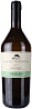 San Michele Appiano Sauvignon St.Valentin 2022