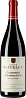 Domaine Faiveley Charmes Chambertin Grand Cru 2020
