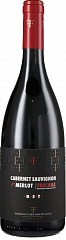 Вино A&G Folonari B.S.T. Cabernet-Merlot 2016 Set 6 bottles