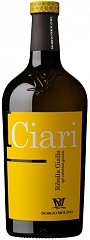 Вино Borgo Molino I Ciari Ribolla Gialla 2020 Set 6 bottles