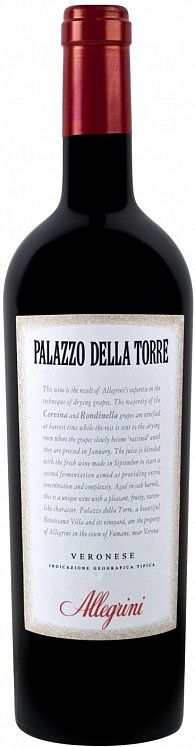 Allegrini Palazzo della Torre 2013