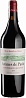 Chateau Pavie Aromes de Pavie 2016