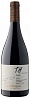 Undurraga Terroir Hanter Syrah Limari 2018