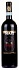 Masi Toar Valpolicella Classico Superiore 2016 - thumb - 1