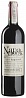 Dominus Estate Napanook 2017