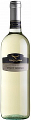 Вино Campagnola Pinot Grigio 2020 Set 6 bottles