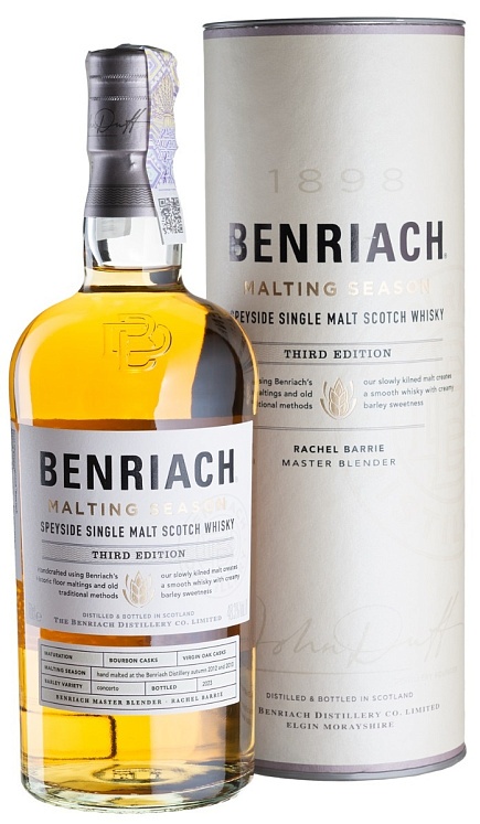 BenRiach Malting Season