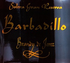 Бренди Barbadillo Brandy de Jerez Solera Gran Reserva 25YO
