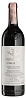 Vega Sicilia Unico 2010 Vega Sicilia Unico 2010