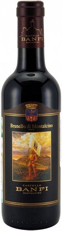 Castello Banfi Brunello di Montalcino 2011, 375ml