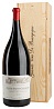 Domaine de Bellene Nuits-Saint-Georges Villages Vieilles Vignes 2015, 6L