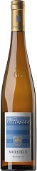 Wittmann Westhofen Morstein Riesling Grosse Lage GG 2023