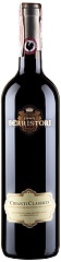 Вино Conti Serristori Chianti Classico 2020 Set 6 bottles