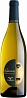 Campagnola Chardonnay 2019 Set 6 bottles