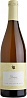 Vie di Romans Dessimis Pinot Grigio 2016 Set 6 bottles