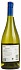 Errazuriz Max Reserva Chardonnay 2016 Set 6 Bottles - thumb - 2