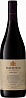 Salentein Pinot Noir Barrel Selection Set 6 Bottles