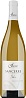 Fournier Pere & Fils Sancerre AOP Silex 2019
