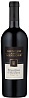 Schenk Primitivo di Manduria Brunilde di Menzione 2021 Set 6 bottles Schenk Primitivo di Manduria Brunilde di Menzione 2021 Set 6 bottles