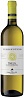 Agricola San Felice Vermentino 2023 Set 6 Bottles