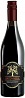 Botter Baccanera Negroamaro-Primitivo Puglia Set 6 Bottles