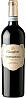 Casalforte Valpolicella Superiore DOC 2019 Set 6 bottles