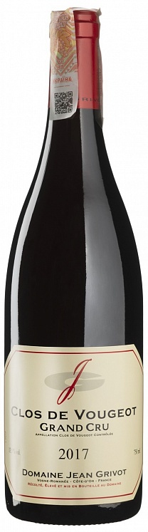 Jean Grivot Clos de Vougeot 2017