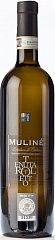 Вино Tenuta Roletto Erbaluce di Caluso Muline 2011 Set 6 bottles