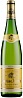Gustave Lorentz Pinot Gris Reserve 2020 Set 6 bottles