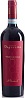 Corte Figaretto Valpolicella 2023 Set 6 Bottles