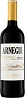 Pagos del Rey Arnegui Tempranillo 2023 Set 6 Bottles
