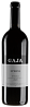 Gaja Barolo Sperss Langhe Piedmont 2020