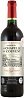 Chateau La Chapelle du Couvent Blaye-Cotes de Bordeaux 2019 Set 6 Bottles Chateau La Chapelle du Couvent Blaye-Cotes de Bordeaux 2019 Set 6 Bottles