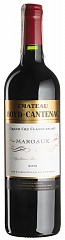 Вино Chateau Boyd-Cantenac 3eme Grand Cru Classe 2015 Set 6 bottles