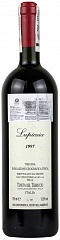 Вино Castello del Terriccio Lupicaia 1997