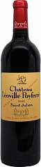 Вино Chateau Leoville Poyferre 2009
