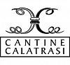 Cantina Calatrasi
