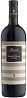Fontanafredda Barolo Seralunga d'Alba 2019