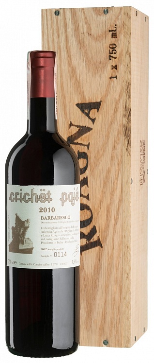 Roagna Barbaresco Crichet Paje 2010