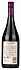Undurraga Aliwen Pinot Noir Reserva 2017 Set 6 bottles - thumb - 2