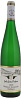 Joh. Jos. Prum Wehlener Sonnenuhr Riesling Kabinett 2020 Set 6 Bottles