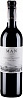 MAN Cabernet Sauvignon Ou Kalant 2020 Set 6 bottles