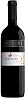 Donini Bardolino 2020 Set 6 bottles