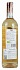 Masi Fresco di Masi Blanco Organic IGT 2020 Set 6 bottles - thumb - 2