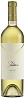 Bodega Monteviejo Torrontes Festivo 2022 Set 6 Bottles