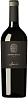 La Monacesca Syrah Marche Rosso 2015