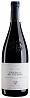 Chateau de Vaudieu Chateauneuf-du-Pape Amiral G 2017 Set 6 bottles Chateau de Vaudieu Chateauneuf-du-Pape Amiral G 2017 Set 6 bottles